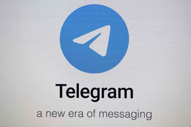 أوكرانيا تحظر تطبيق مراسلة Telegram على أجهزة الدولة بسبب تهديد أمني روسي